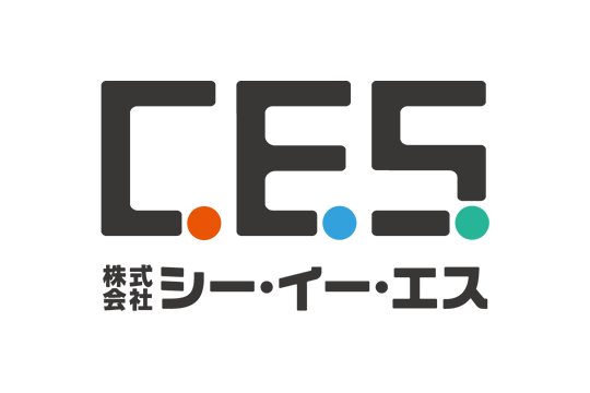 株式会社シー・イー・エス