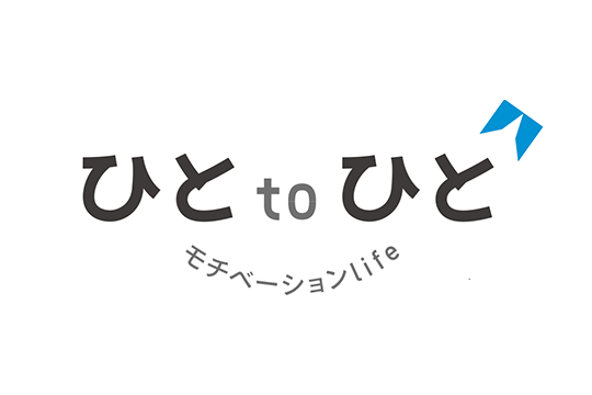 株式会社ひとtoひと