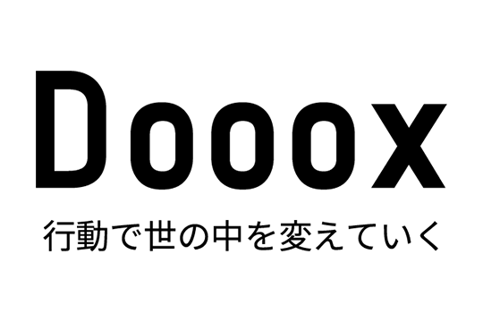 株式会社Dooox