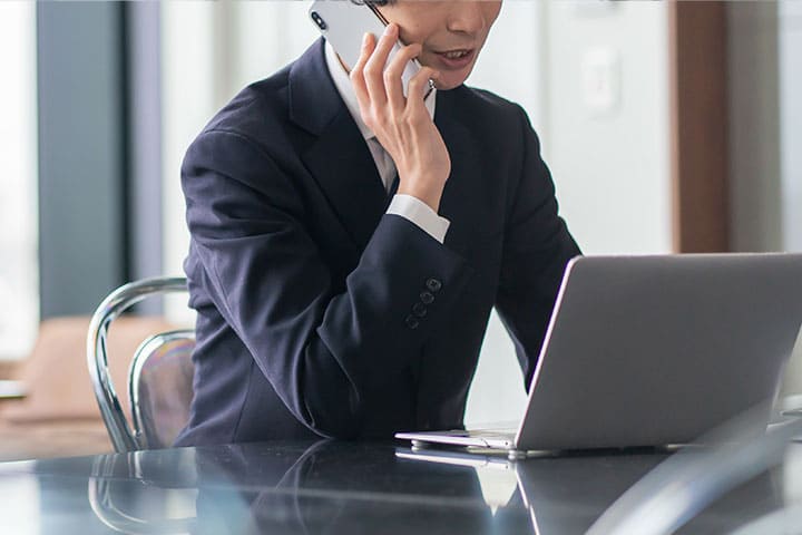 お問い合わせ・現場調査