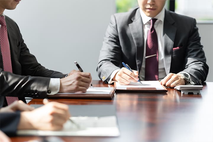 申請書類の作成・申請