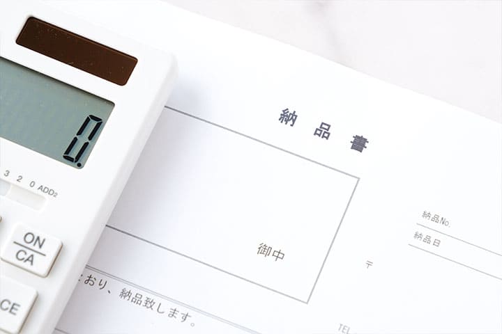 納品・出版・PR施策