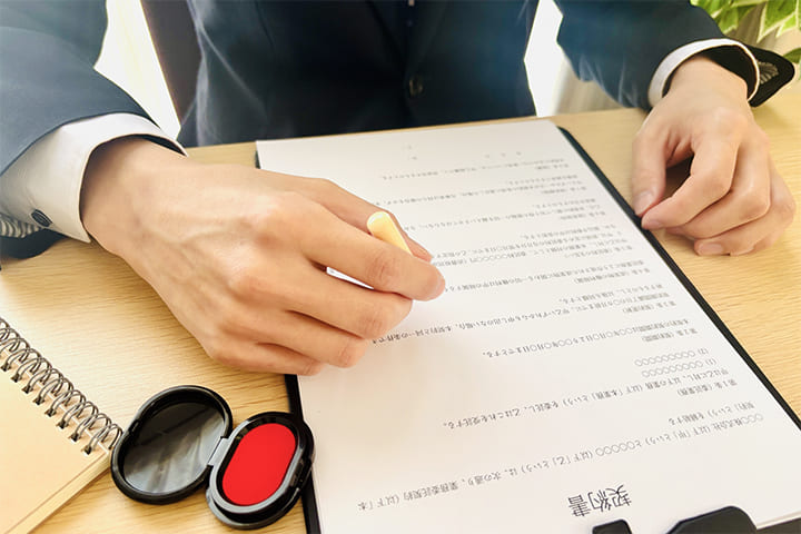 ご契約・伴走支援スタート（初回申請と中期計画）